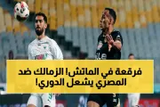 اخبار اليمن الان الحدث اليوم عاجل يمن برس