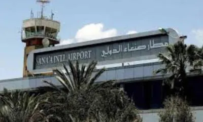 اخبار اليمن الان المتحدة الحوثيين بإجلاء جرحاهم للعلاج اخبار اليمن الان الحدث اليوم عاجل
