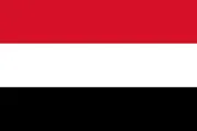 صدى الساحل اخبار اليمن الان اليمن بقرار واشنطن الراعية للإرهاب اخبار اليمن الان الحدث اليوم عاجل صدى الساحل