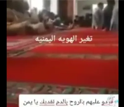 اخبار اليمن الان الحدث اليوم عاجل 