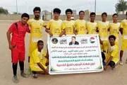 عدن تايم اخبار اليمن الان ركلات الترجيح المحل الدور الجنوب اخبار اليمن الان الحدث اليوم عاجل عدن تايم