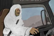 اخبار اليمن الان الحدث اليوم عاجل كريتر إسكاي