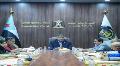 اخبار اليمن الان الأمانة العامة مستجدات الأوضاع محافظات اخبار اليمن الان الحدث اليوم عاجل