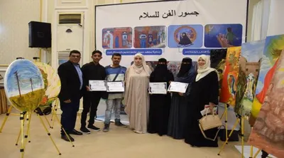 اخبار اليمن الان المياه وتحديات الخدمة للمواطنين مديرية اخبار اليمن الان الحدث اليوم عاجل