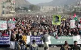 صحيفة الثورة صنعاء اخبار اليمن الان تشهد مسيرة حاشدة شعار وانتصار اخبار اليمن الان الحدث اليوم عاجل صحيفة الثورة صنعاء