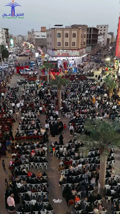 اخبار اليمن الان يحدث احتشاد جماهيري كبير عدن اخبار اليمن الان الحدث اليوم عاجل