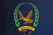 يمن أنباء اخبار اليمن الان الدفاع المدني حريقين لتكرير للمستلزمات اخبار اليمن الان الحدث اليوم عاجل يمن أنباء
