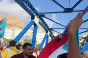 اخبار اليمن الان الحدث اليوم عاجل كريتر إسكاي