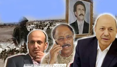 اخبار اليمن الان الحدث اليوم عاجل 