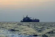 الموقع بوست اخبار اليمن الان سنتكوم سفينة أدراجها الحصار إيران اخبار اليمن الان الحدث اليوم عاجل الموقع بوست