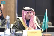 عكاظ اخبار اليمن الان العنقري المملكة المشاركة للأجهزة للرقابة اخبار اليمن الان الحدث اليوم عاجل عكاظ