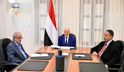 اخبار اليمن الان الرئيس العليمي رسالة مطالب حضرموت اخبار اليمن الان الحدث اليوم عاجل