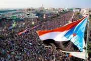 صحيفة المرصد اخبار اليمن الان بالانتقالي مليونية الثبات والتصعيد استجابة اخبار اليمن الان الحدث اليوم عاجل صحيفة المرصد