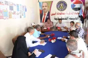 عرب تايم اخبار اليمن الان تنفيذية انتقالي اجتماعها الدوري الوصاية اخبار اليمن الان الحدث اليوم عاجل عرب تايم