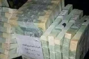 وكالة الصحافة اليمنية اخبار اليمن الان كارثة الأسواق بمليارات الريالات المنهارة اخبار اليمن الان الحدث اليوم عاجل وكالة الصحافة اليمنية