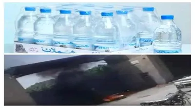 اخبار اليمن الان مليشيا الحوثي توقف للمياه صنعاء اخبار اليمن الان الحدث اليوم عاجل