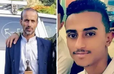 اخبار اليمن الان وفاة تربوي ونجل شقيقه سقوطهما اخبار اليمن الان الحدث اليوم عاجل
