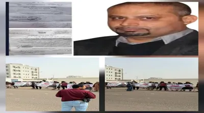 اخبار اليمن الان احتجاجية النيابة للمطالبة العدالة الشعيبي اخبار اليمن الان الحدث اليوم عاجل