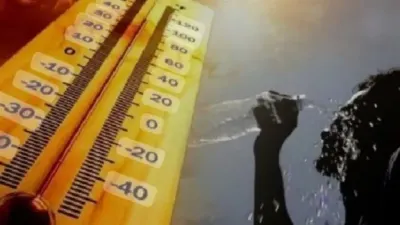اخبار اليمن الان السبت الحرارة وتحذيرات الشبورة المائية اخبار اليمن الان الحدث اليوم عاجل