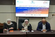 عدن تايم اخبار اليمن الان اجتماع التنسيق التغيير السلوكي والتوعية اخبار اليمن الان الحدث اليوم عاجل عدن تايم