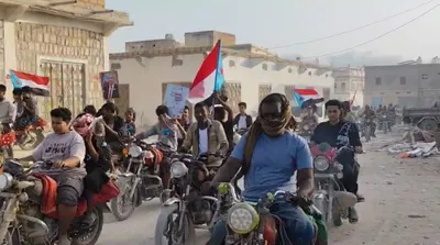 اخبار اليمن الان الحدث اليوم عاجل 