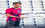 اخبار اليمن الان الحدث اليوم عاجل عدن تايم