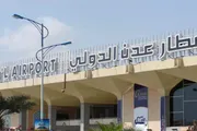 أحداث العالم اخبار اليمن الان الدولي يستأنف رحلاته الجوية الحوثي اخبار اليمن الان الحدث اليوم عاجل أحداث العالم