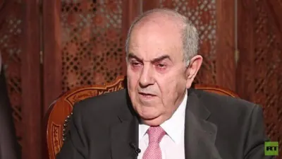 اخبار اليمن الان الوزراء العراقي الأسبق امتلاك الرئيس اخبار اليمن الان الحدث اليوم عاجل