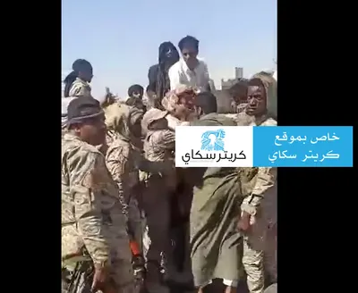 اخبار اليمن الان الإطاحة بمجموعة حاولت أسلحة الريان اخبار اليمن الان الحدث اليوم عاجل