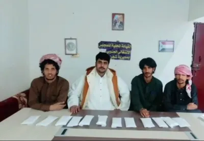 اخبار اليمن الان الحدث اليوم عاجل 