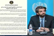 عدن تايم اخبار اليمن الان المجلس الانتقالي اختتام دبلوماسية واشنطن اخبار اليمن الان الحدث اليوم عاجل عدن تايم