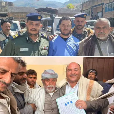 اخبار اليمن الان الحدث اليوم عاجل 