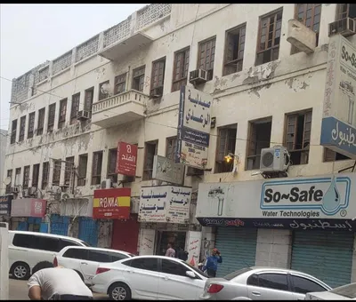 اخبار اليمن الان الحدث اليوم عاجل 