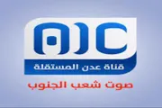 اخبار اليمن الان الحدث اليوم عاجل عرب تايم