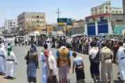 صحيفة الثورة صنعاء اخبار اليمن الان وقفات حاشدة الحديدة براءة ورسوله اخبار اليمن الان الحدث اليوم عاجل صحيفة الثورة صنعاء