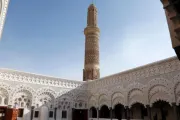 وكالة 2 ديسمبر اخبار اليمن الان الحوثيون يمنعون الاعتكاف مساجد صنعاء اخبار اليمن الان الحدث اليوم عاجل وكالة 2 ديسمبر