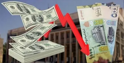 اخبار اليمن الان اقتصادي أسباب الريال اليمني الدولار اخبار اليمن الان الحدث اليوم عاجل