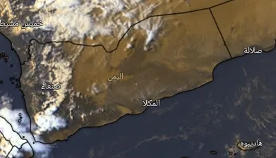 اخبار اليمن الان الحدث اليوم عاجل 