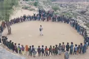 صحيفة الثورة صنعاء اخبار اليمن الان التربوي بالمحويت احتجاجية بالإساءة الأمريكية اخبار اليمن الان الحدث اليوم عاجل صحيفة الثورة صنعاء