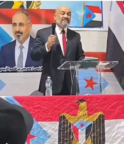 اخبار اليمن الان وزير الحكومة تأييده لعيدروس الزبيدي اخبار اليمن الان الحدث اليوم عاجل