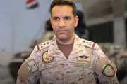 وكالة 2 ديسمبر اخبار اليمن الان التحالف الاعتداء الحوثي الملك جريمة اخبار اليمن الان الحدث اليوم عاجل وكالة 2 ديسمبر