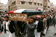اخبار اليمن الان الحدث اليوم عاجل عدن تايم