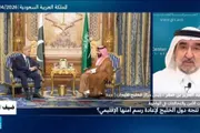 اخبار اليمن الان الحدث اليوم عاجل فرانس 24