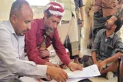 اخبار اليمن الان الحدث اليوم عاجل صدى الساحل