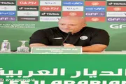 عدن تايم اخبار اليمن الان سامحونا اليمن لاعبيه الفضيحة الإمارات اخبار اليمن الان الحدث اليوم عاجل عدن تايم