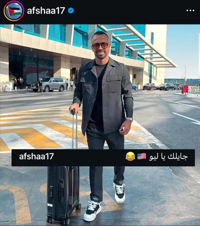 اخبار اليمن الان يتوعد الأهلي المصري مونديال الأندية اخبار اليمن الان الحدث اليوم عاجل