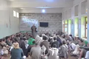 صحيفة الثورة صنعاء اخبار اليمن الان إشهار جمعية جحانة التعاونية محافظة اخبار اليمن الان الحدث اليوم عاجل صحيفة الثورة صنعاء