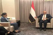 اخبار اليمن الان الحدث اليوم عاجل صدى الساحل