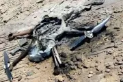 وكالة 2 ديسمبر اخبار اليمن الان اليومين الماضيين ميدانية وإسقاط مسيرات اخبار اليمن الان الحدث اليوم عاجل وكالة 2 ديسمبر