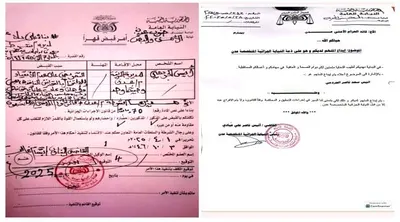 اخبار اليمن الان الحزام الأمني المتهم الجردمي المستشفى اخبار اليمن الان الحدث اليوم عاجل